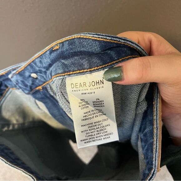 DEAR JOHN Iggy Super High Rise Ocean Drive Shorts patchwork - Picture 8 of 12